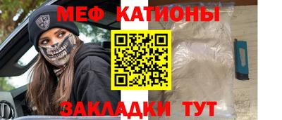кокаин Тулун