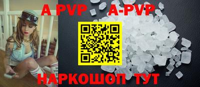 jwh Усть-Джегута