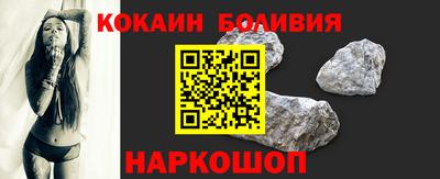 бошки Тула