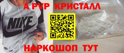 jwh Усть-Джегута