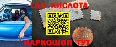 бошки Тула