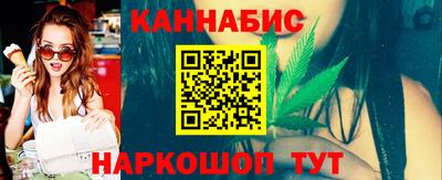 метамфетамин Туймазы