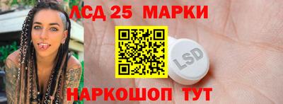 метамфетамин Туймазы