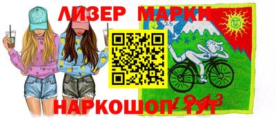 бошки Тула
