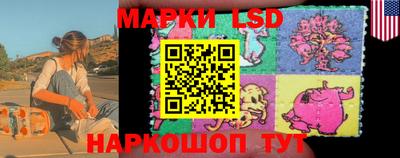 ALPHA-PVP Уссурийск