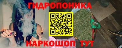 кокаин Тулун