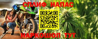 бошки Тула