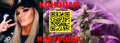 бошки Тула