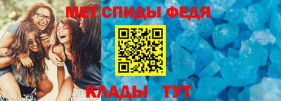 кокаин Тулун