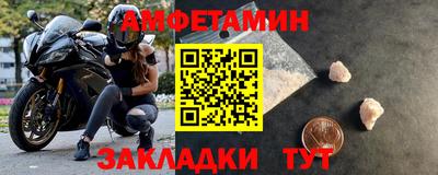 бошки Тула