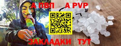 кокаин Тулун