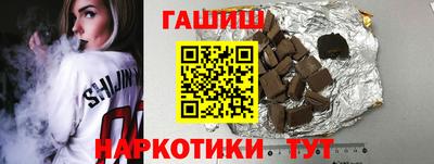 бошки Тула