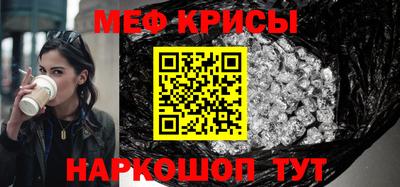 jwh Усть-Джегута
