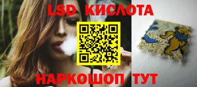 метамфетамин Туймазы